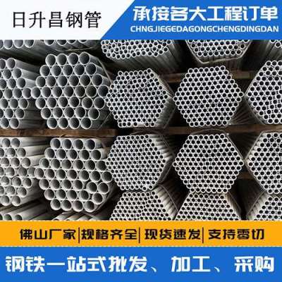 秦淮声测管桩基现场检测技术规定