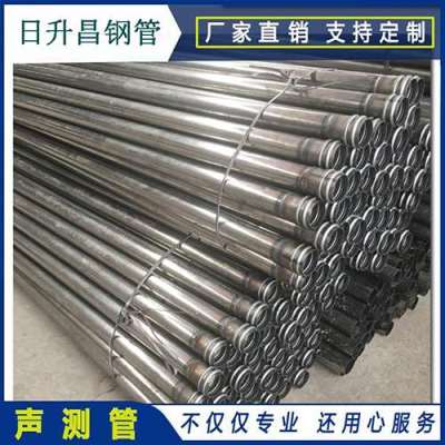 秦淮声测管理论重量计算