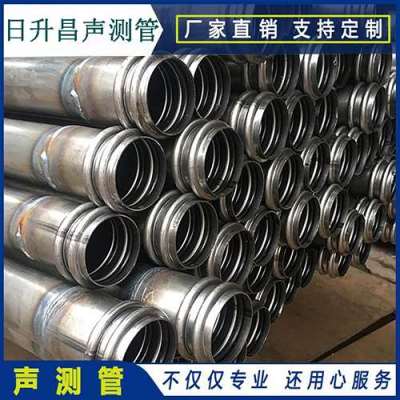 秦淮声测管法兰式连接的性能优势是什么