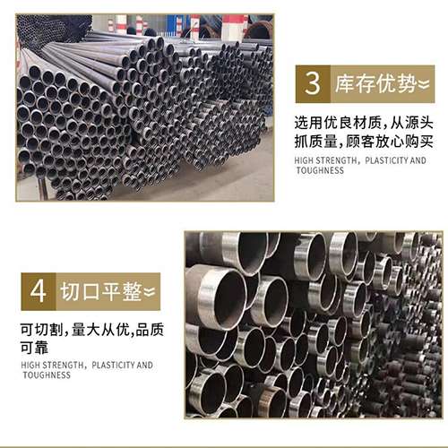 秦淮声测管用于灌浆和工程施工的注意事项