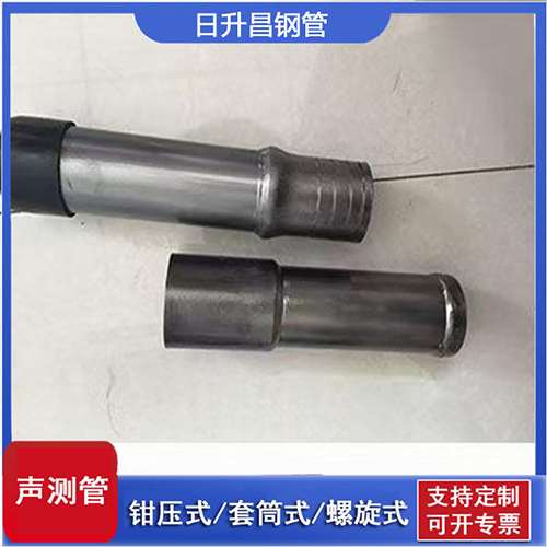 秦淮声测管检测前准备工作有哪些