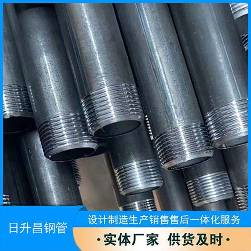 秦淮声测管盖子崩掉应该怎么办