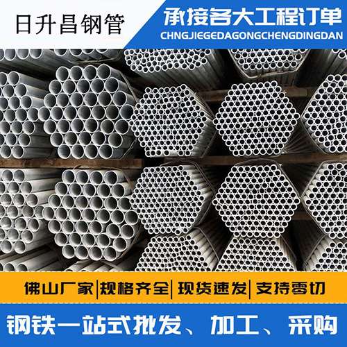 秦淮声测管的性能检测试验