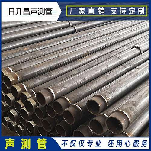 秦淮声测管外观质量有哪些要求？